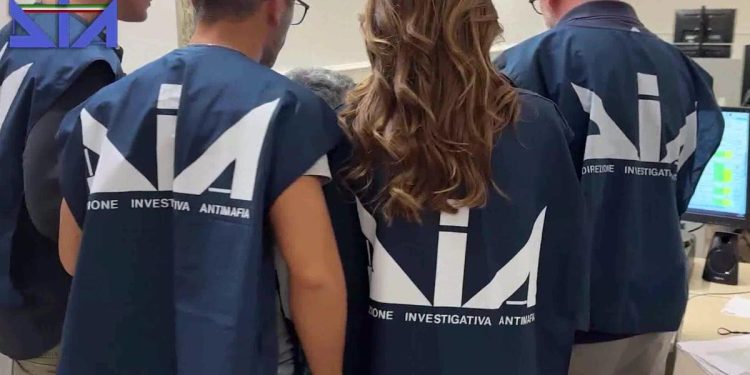 DIA, Direzione investigativa anti mafia