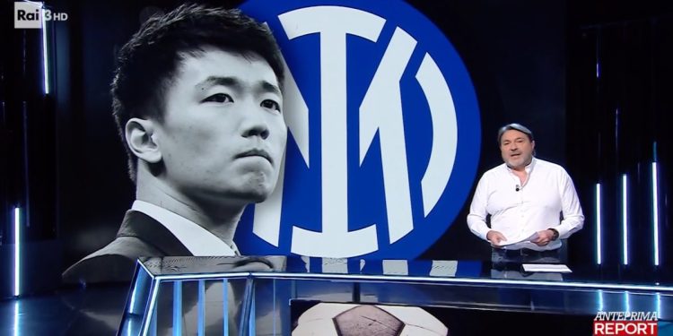 Bilanci Inter, Report