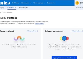 Capolavoro Maturità 2025