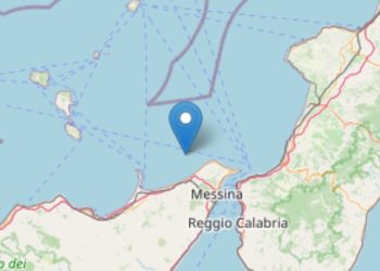 Terremoto Sicilia Nord-orientale 16 giugno 2025 (Foto INGV)
