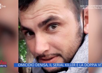 Omicidio Denisa, Vasile Frumuzache