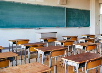 Riforma scuola personale ATA