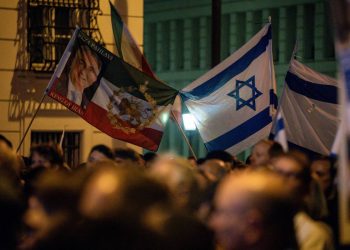 Bandiere Israele e Iran