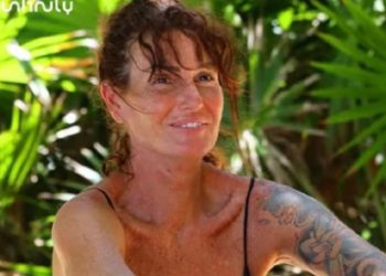 Cristina Plevani, Isola dei Famosi 2025