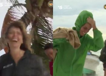 Temporale Isola dei Famosi 2025