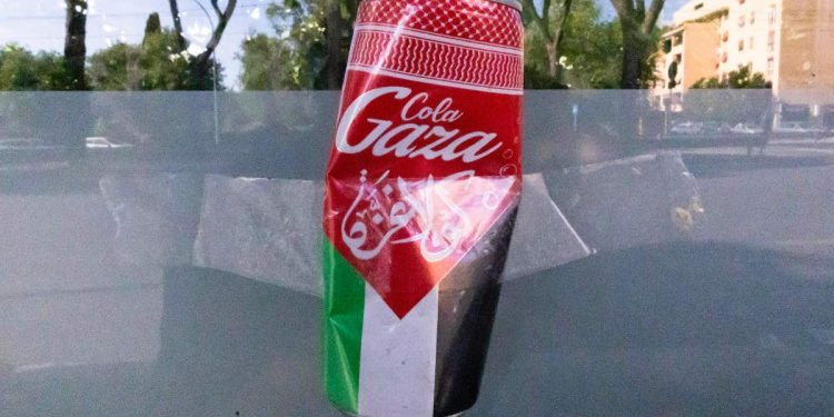 Gaza Cola