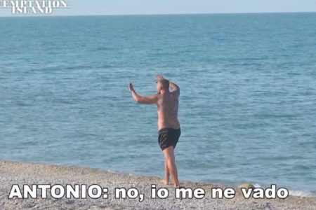 Antonio, Temptation Island 2025