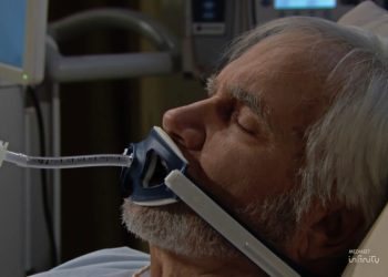 Beautiful anticipazioni 5 luglio 2025 (Screen Mediaset Infinity)