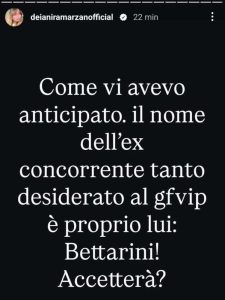 Instagram di Deianira Marzano