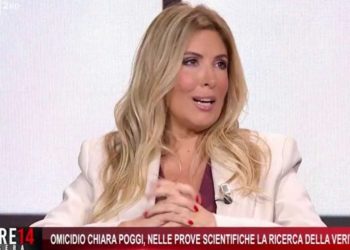 Delitto di Garlasco, Selvaggia Lucarelli