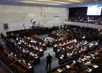 Il Knesset, parlamento di Israele (Foto: ANSA-EPA/ABIR SULTAN)