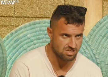 Antonio, Temptation Island 2025