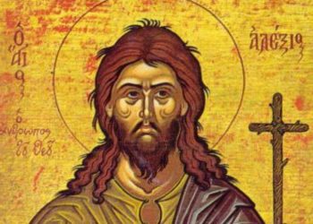 Sant'Alessio (Foto Web)