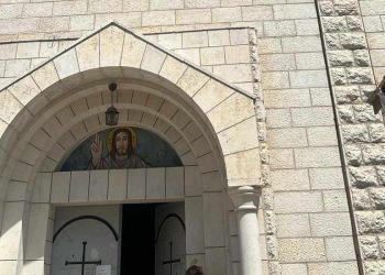 Chiesa della Sacra Famiglia a Gaza