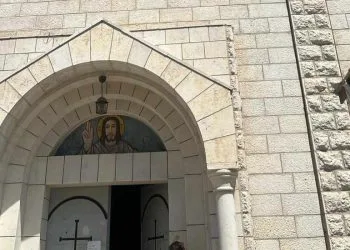 Chiesa della Sacra Famiglia a Gaza