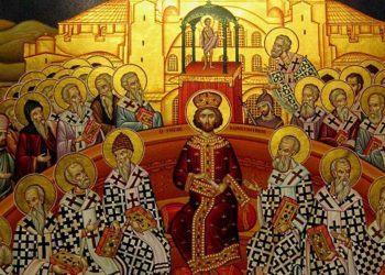 Icona proveniente dal monastero di Mégalo Metéoron in Grecia, rappresentante il primo concilio ecumenico di Nicea