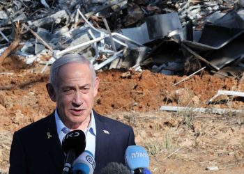 Netanyahu, missile Iran