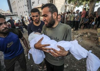 Immagini da Gaza City (Ansa)