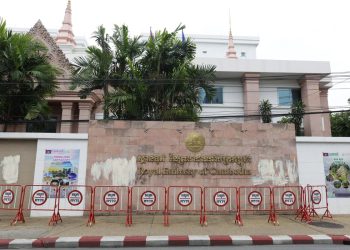 Thailandia: l'ambasciata della Cambogia chiusa (Foto: ANSA-EPA/NARONG SANGNAK)