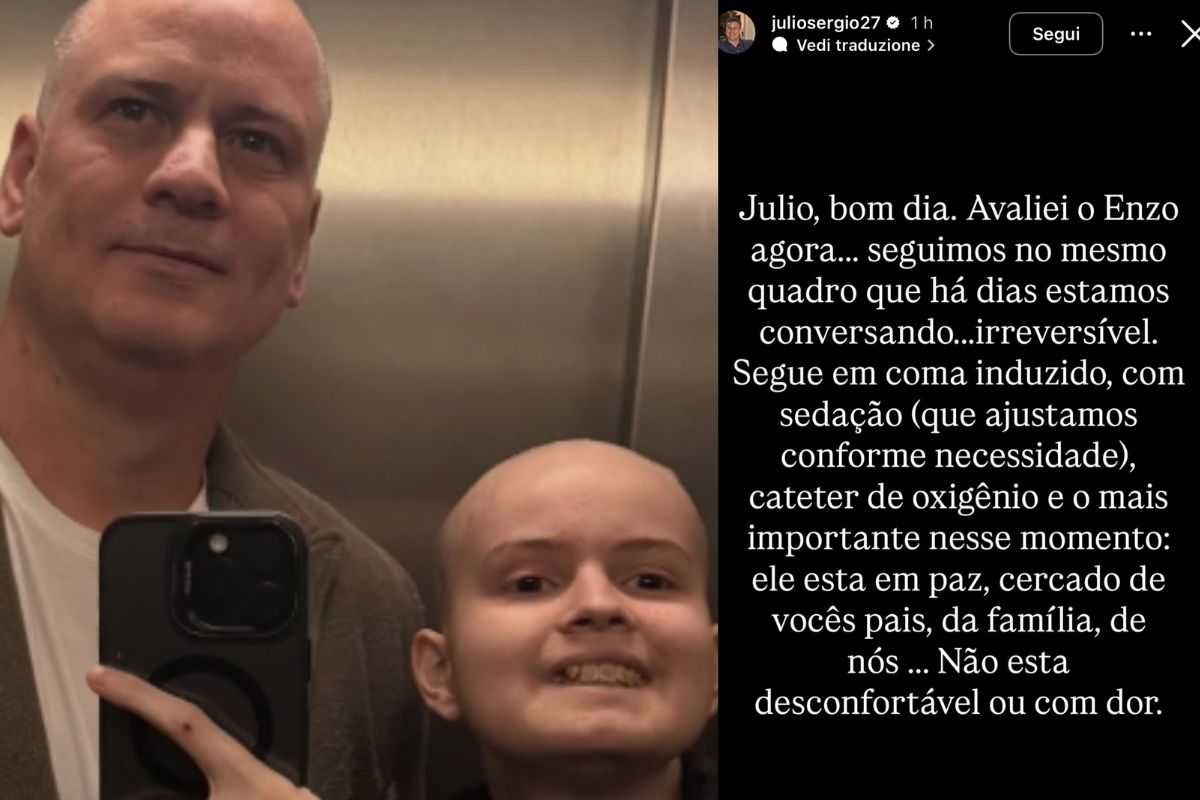 Julio Sergio e il figlio Enzo