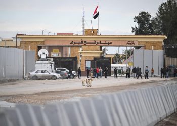 Valico di Rafah, Egitto