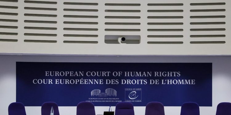 Corte CEDU
