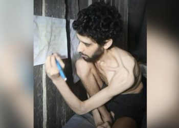 Evyatar David, ostaggio di Hamas