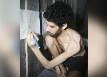 Evyatar David, ostaggio di Hamas