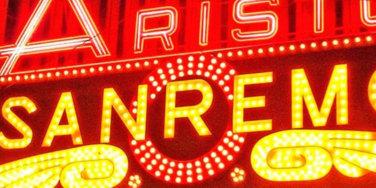 Festival di Sanremo 2026, Ariston (logo)