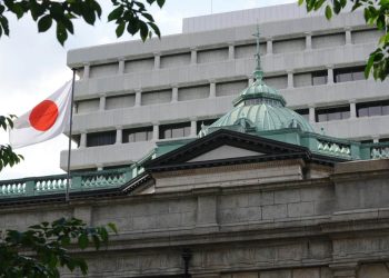 La sede della Banca centrale giapponese (Ansa)