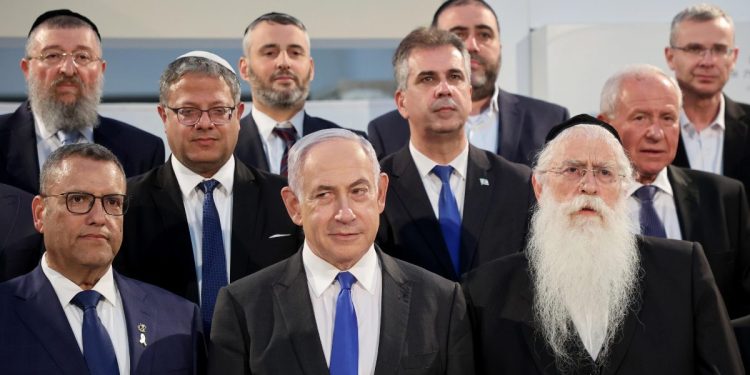 Gabinetto guerra Netanyahu