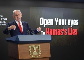 Netanyahu contro Hamas