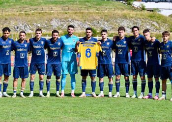 Il Frosinone schierato in amichevole (da facebook.com/Frosinone1928)