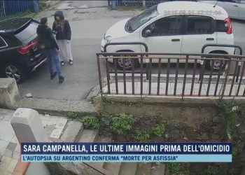 L'ultimo incontro tra Sara Campanella e Stefano Argentino (Foto: Canale 5)