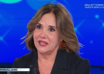 Patrizia Mirigliani, Miss Italia