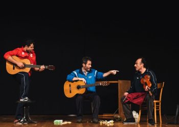 Foto di scena di Daniela Neri