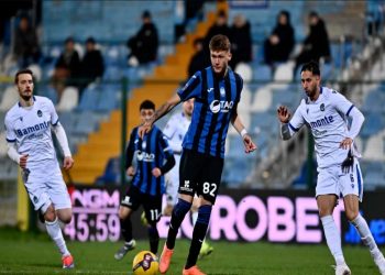 Giana Erminio Atalanta U23 Coppa Italia Serie C