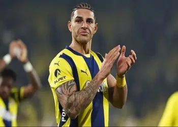 Diego Carlos con la maglia del Fenerbahce (Foto: Web)