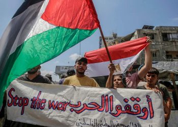 Proteste a Gaza City contro l'occupazione israeliana, 21 agosto 2025 (Ansa)