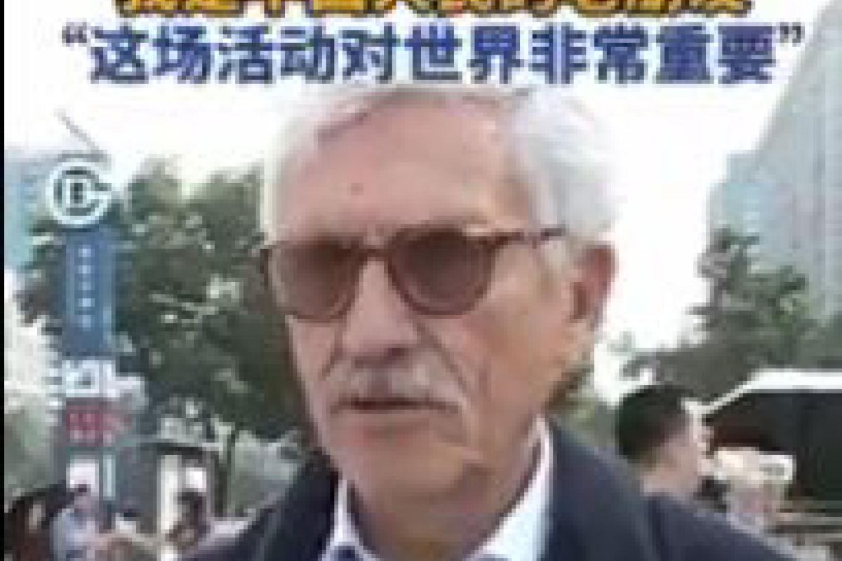 D'Alema in Cina