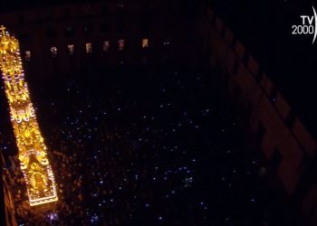 Santa Rosa (Foto: screen Youtube)