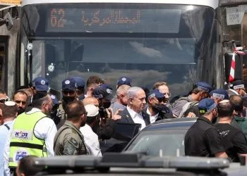Netanyahu, attentato Gerusalemme