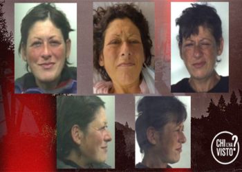 Donna sconosciuta morta a Chivasso, l'appello di Chi l'ha visto? (Foto: Facebook)