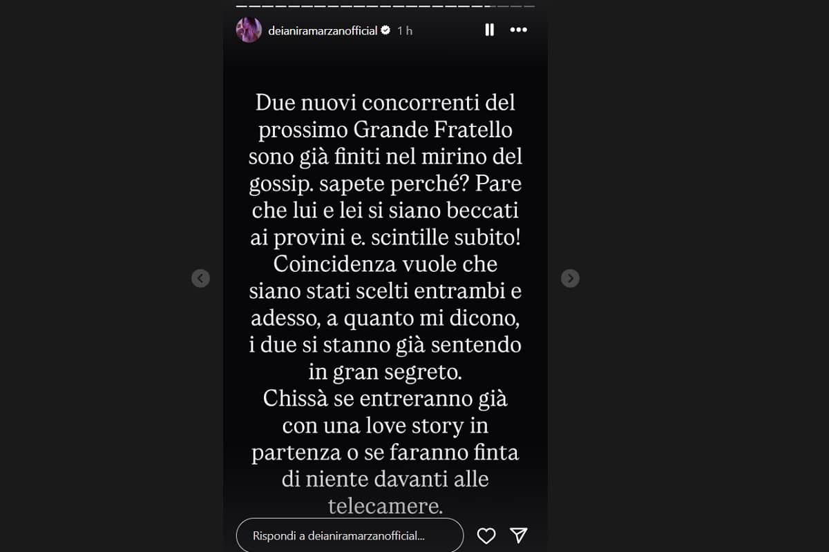 grande fratello gossip coppia