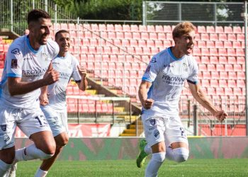 Video Inter U23 Lecco