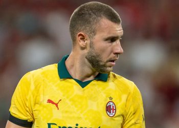 Strahinja Pavlovic (Foto: Web)