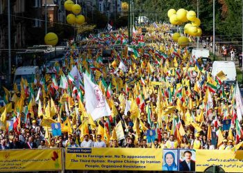 Manifestazione della resistenza iraniana (foto d'archivio)