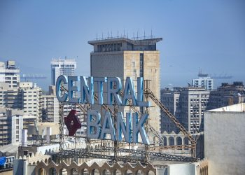 Insegna banca centrale