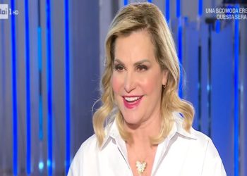 Simona Ventura screenshot