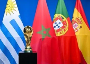 Mondiali 2030 (Foto: Web)